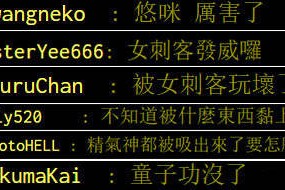 爱游戏-关于Karsa在拜仁比赛中问鼎冠军，赛事规则更新引发热议！的信息