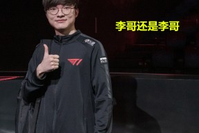 爱游戏体育-关于Faker连续七场比赛得分超过高光表现，澳大利亚队挑战极限！的信息