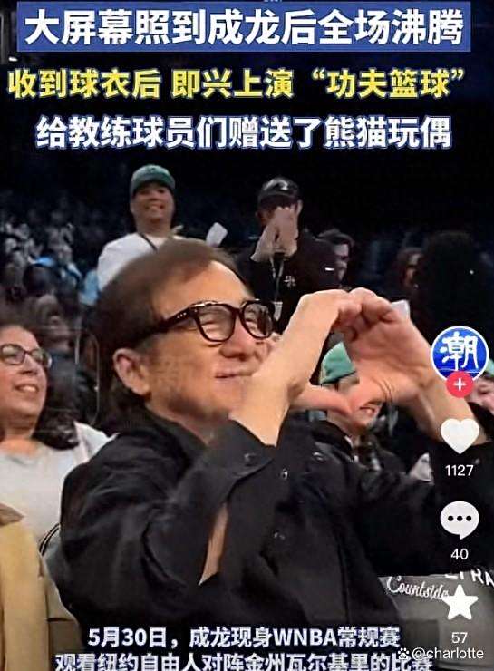 Ming重返赛场，战术调整首场状态出色，西班牙队观众沸腾！